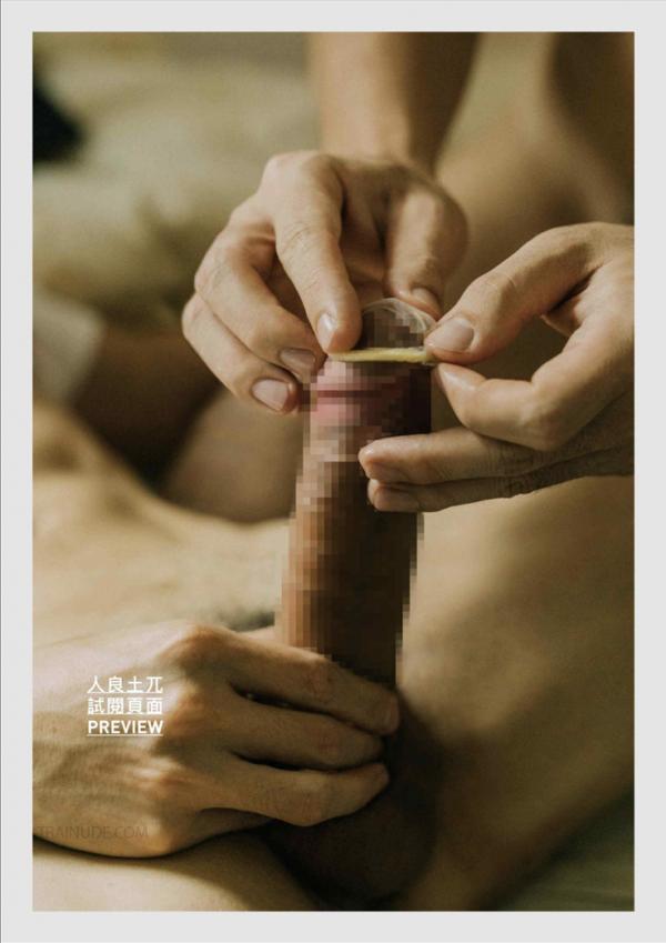 PAUSE-XX-No.1--JAOfilm-No.1